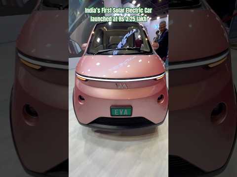 India’s First Solar Electric car at ₹3.25 lakh #eva #evaelectric #allaboutevs