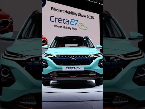 Hyundai Creta EV Unveiling at Bharat Mobility Show 2025 || #hyundaialcazar #hyundainexo ||