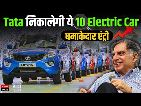 Get Ready For A Shock! Tata Is About To Launch 10 New Electric Cars In India!