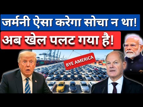 German Automakers Just Stopped US Shipments | Is America’s Economy at Serious Risk?