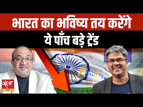 How These 5 Challenges Could Reshape India’s Destiny – A Bold Discussion