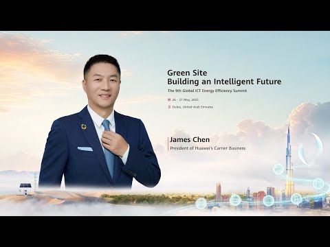 James Chen｜Green Site Building an Intelligent Future