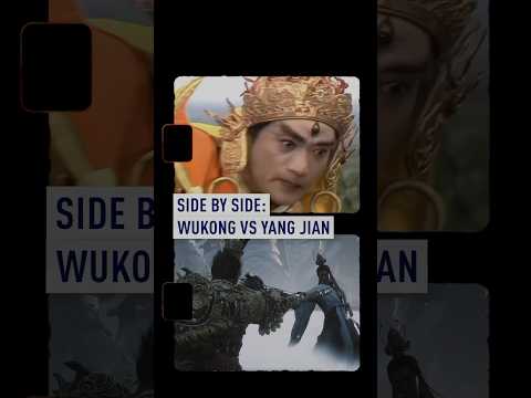 Side by Side: Wukong vs Yang Jian (Erlang Shen)