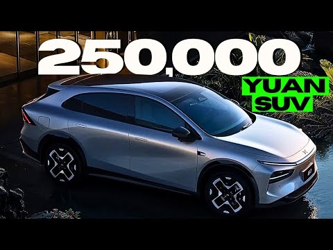 Xpeng G7: The Upcoming 250,000 Yuan SUV That Could Revolutionize the Market