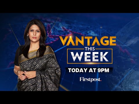 LIVE: Trump - Modi Talks | Paris Hosts AI Summit | Vantage This Week with Palki Sharma | N18G