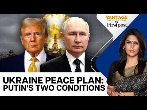 Russia Ukraine War: What Putin Wants From Donald Trump | Vantage with Palki Sharma