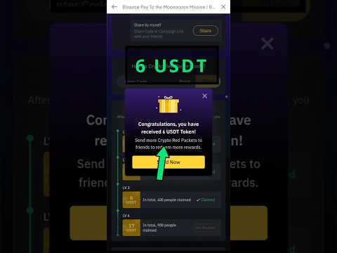 Binance Crypto Box Red Packet Payment Proof || How to Redeem Free USDT