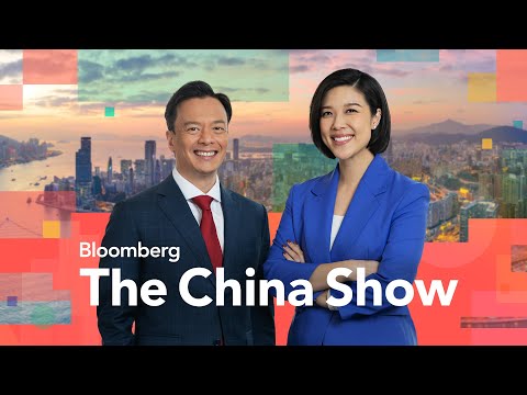 BSP Open to Rate Cut in First 2025 Meeting; Xi Visits Macau | Bloomberg: The China Show 12/20/2024