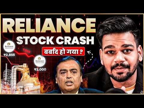 Shocking Downfall of Reliance? : Why Reliance Stock is Falling?