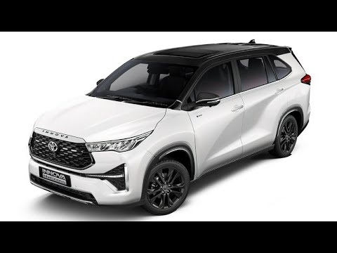 New Toyota Innova Hycross Exclusive Edition launched